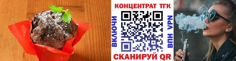 гидра вход  Владикавказ  Cannafood конопля  купить наркоту 