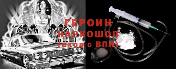 дмт Лиски