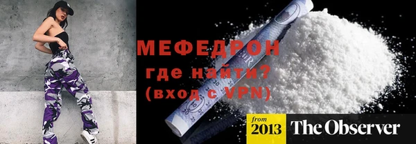 СК Лихославль