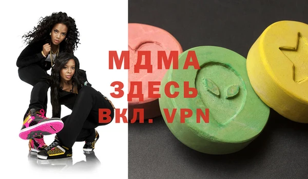 дмт Лиски