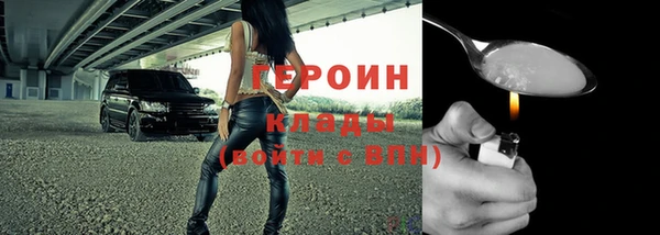 гидропоника Липки