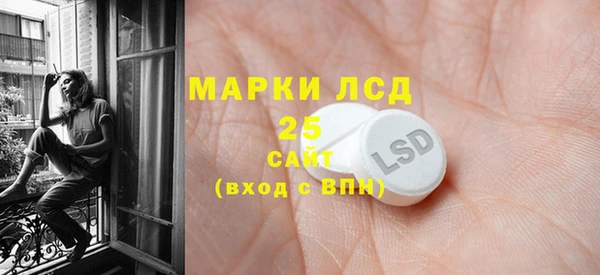 гидропоника Липки