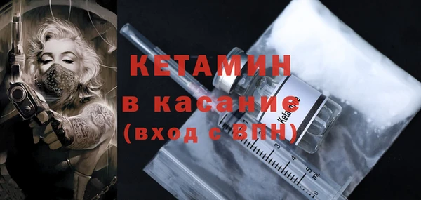 СК Лихославль
