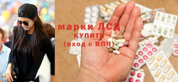 СК Лихославль