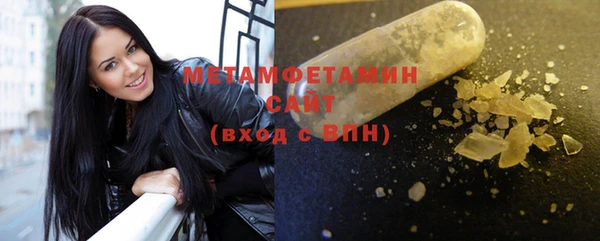 гидропоника Липки