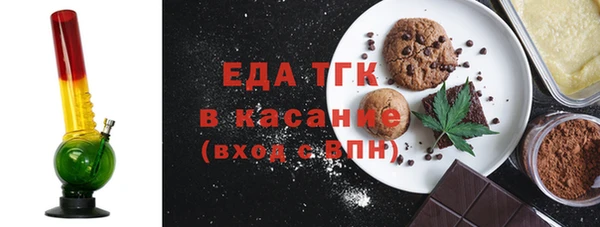 СК Лихославль