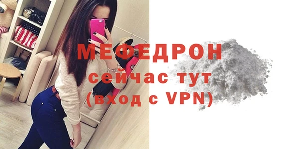 СК Лихославль