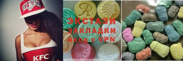 дмт Лиски