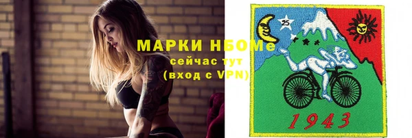 СК Лихославль