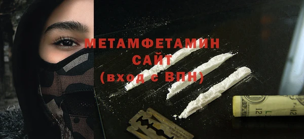 гидропоника Липки