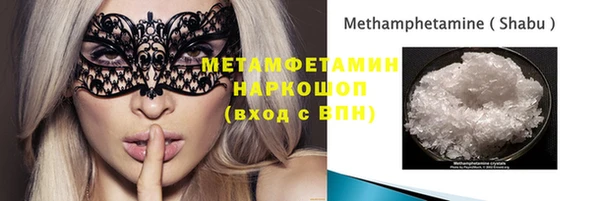 гидропоника Липки