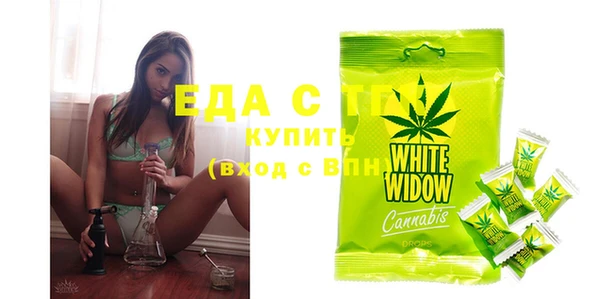 гидропоника Липки