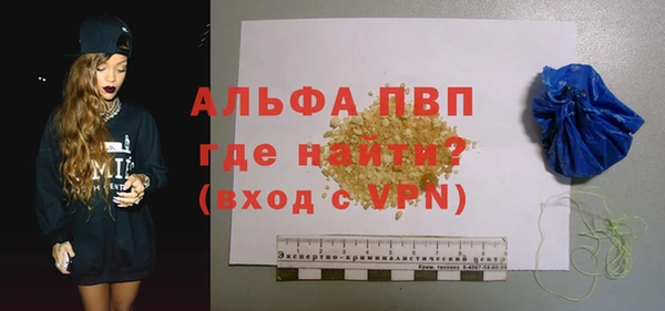 дмт Лиски