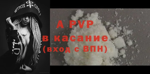 СК Лихославль