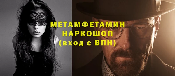 дмт Лиски