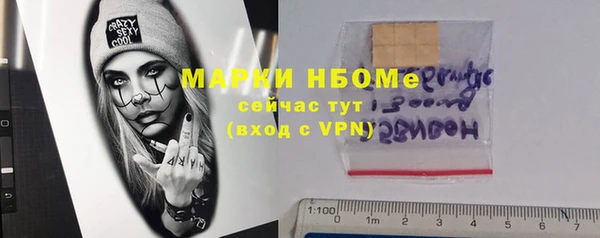 СК Лихославль
