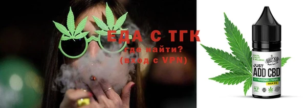 гидропоника Липки