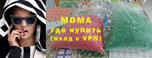 дмт Лиски