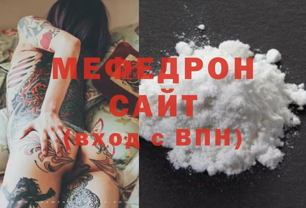 гидропоника Липки