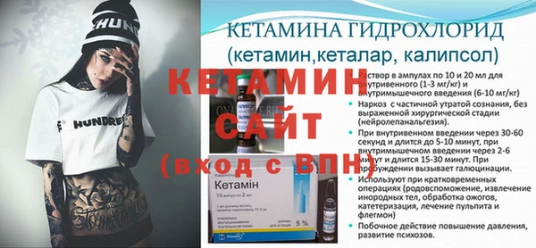 гидропоника Липки