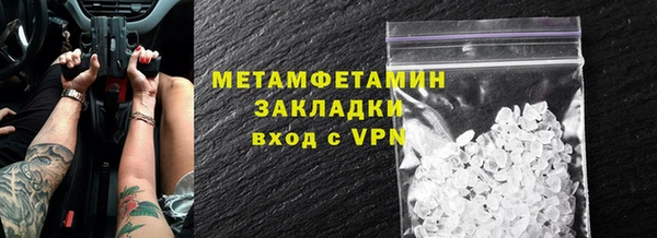 СК Лихославль