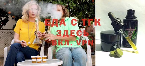 дмт Лиски