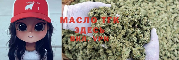 гашиш Новочеркасск