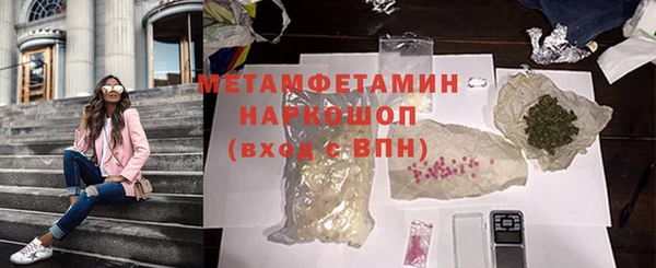 дмт Лиски