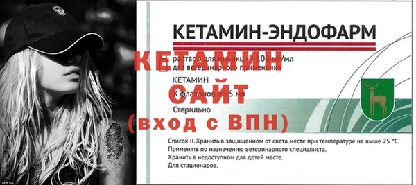 СК Лихославль