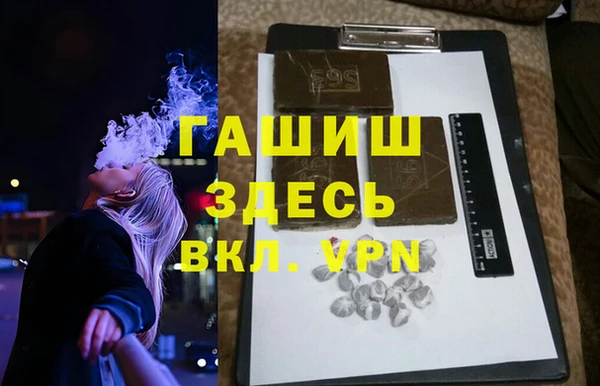 гидропоника Липки
