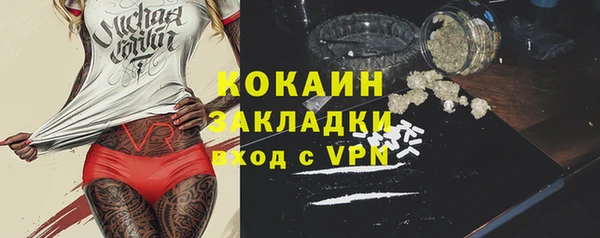 гидропоника Липки