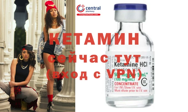 гидропоника Липки