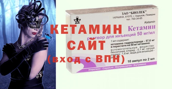 СК Лихославль
