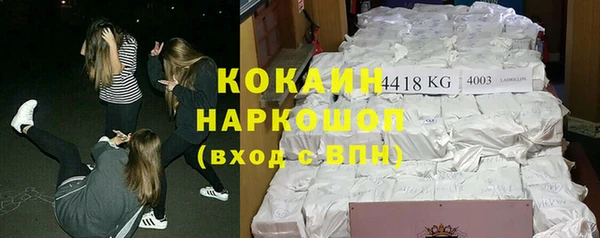 СК Лихославль