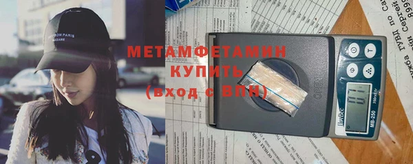 дмт Лиски